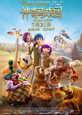 免费在线视频成人